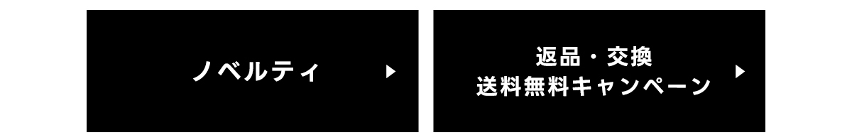 AZUL BY MOUSSY（アズールバイマウジー） | NEW AZUL DENIM 3.6 FRI