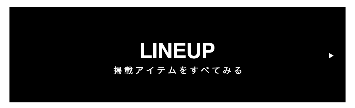 AZUL BY MOUSSY（アズールバイマウジー） | NEW AZUL DENIM 3.6 FRI