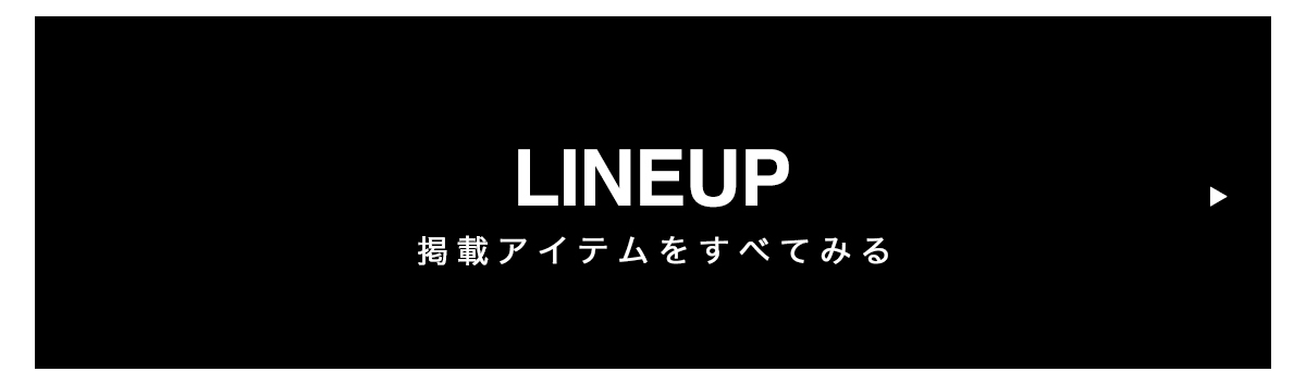 AZUL BY MOUSSY（アズールバイマウジー） | AZUL BY MOUSSY DISNEY SERIES