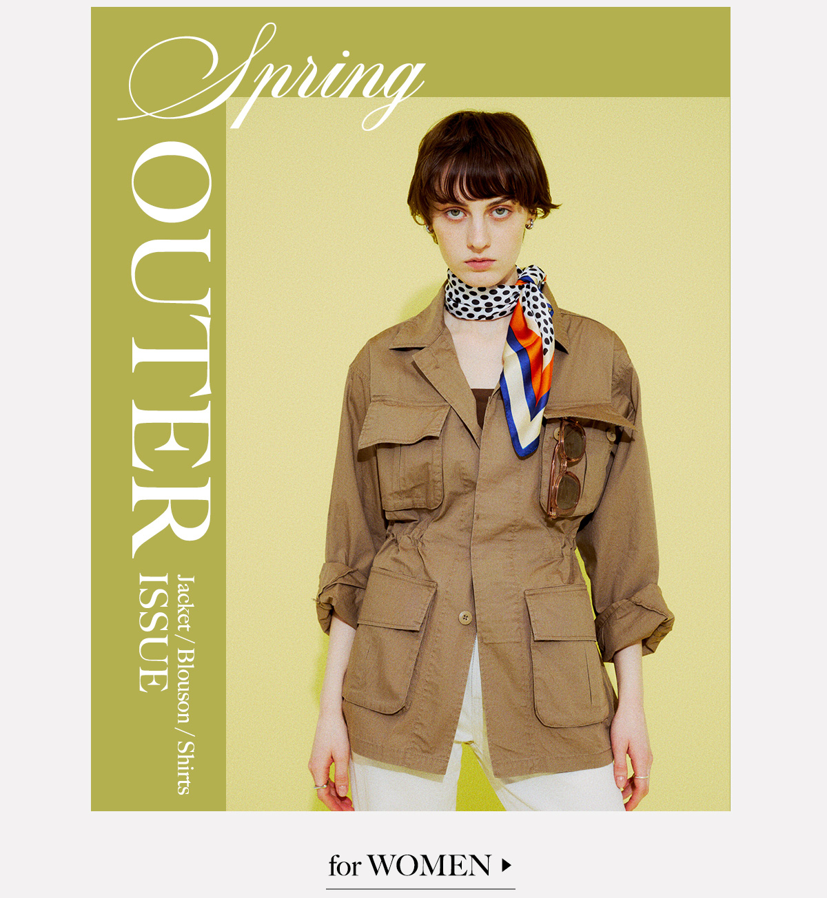 AZUL BY MOUSSY（アズールバイマウジー） | SPRING OUTER for MEN