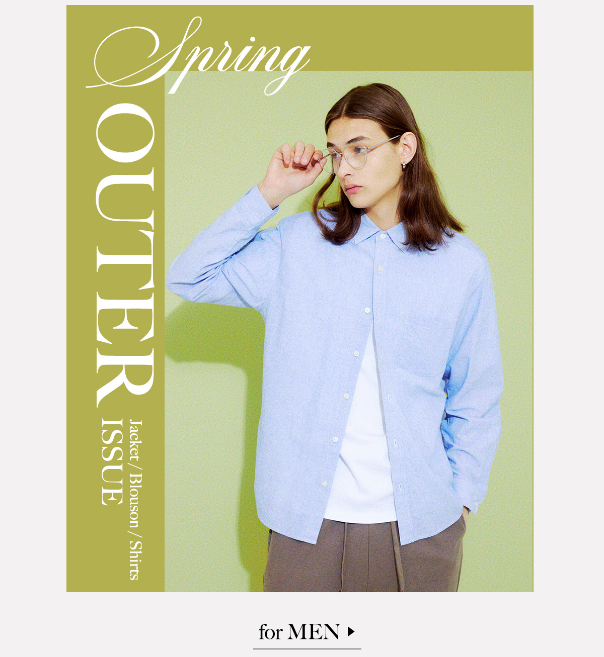 AZUL BY MOUSSY（アズールバイマウジー） | SPRING OUTER for WOMEN