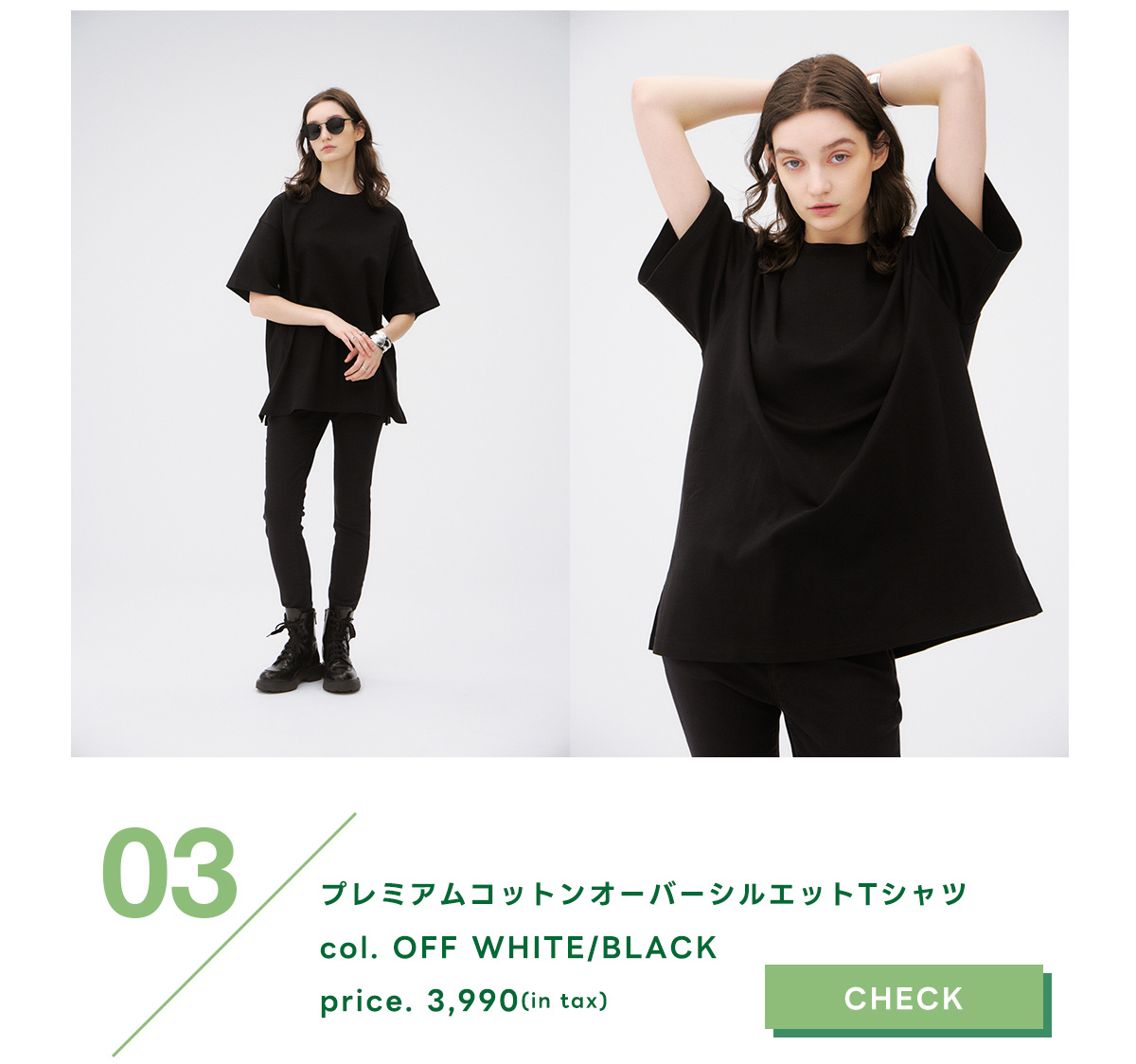 AZUL BY MOUSSY（アズールバイマウジー） | SPRING FAIR