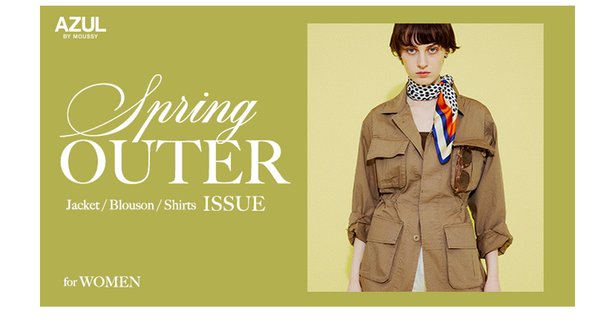 SPRING OUTER for WOMEN