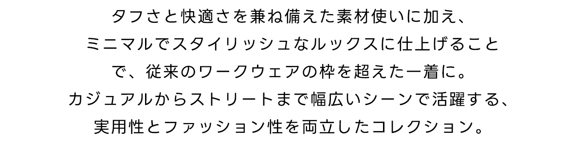 AZUL BY MOUSSY（アズールバイマウジー） | Dickes® | AZUL BY MOUSSY