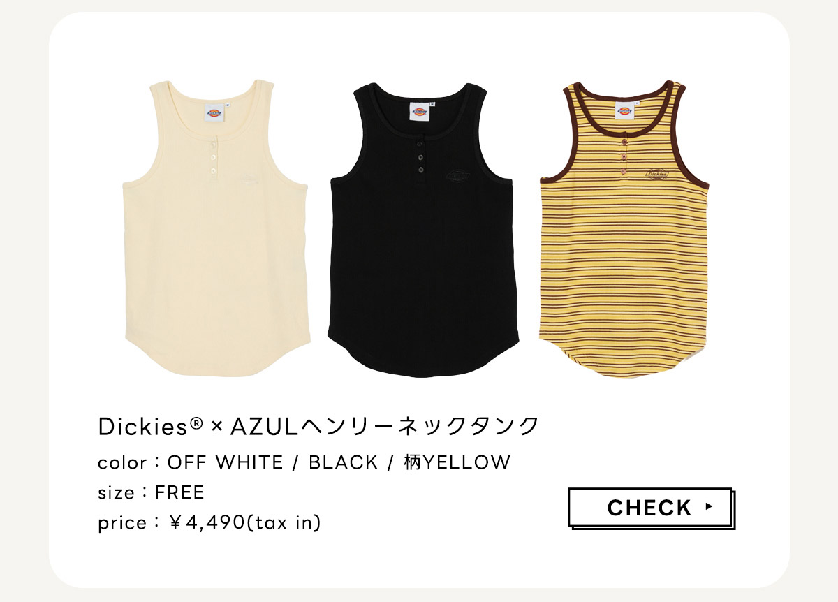 AZUL BY MOUSSY（アズールバイマウジー） | Dickes® | AZUL BY MOUSSY