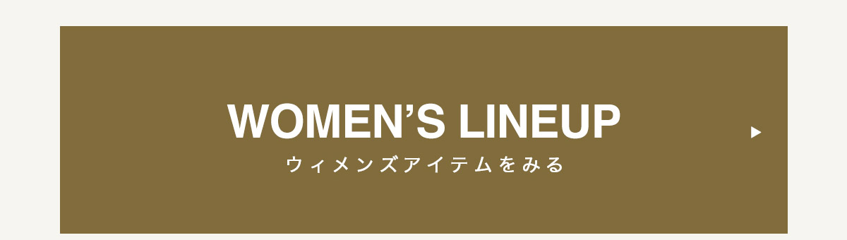 AZUL BY MOUSSY（アズールバイマウジー） | Dickes® | AZUL BY MOUSSY