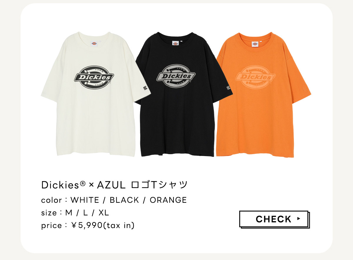 AZUL BY MOUSSY（アズールバイマウジー） | Dickes® | AZUL BY MOUSSY