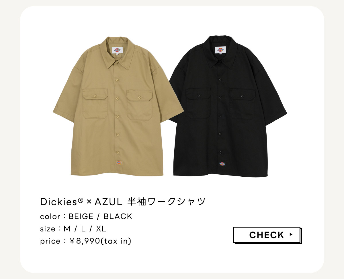 AZUL BY MOUSSY（アズールバイマウジー） | Dickes® | AZUL BY MOUSSY