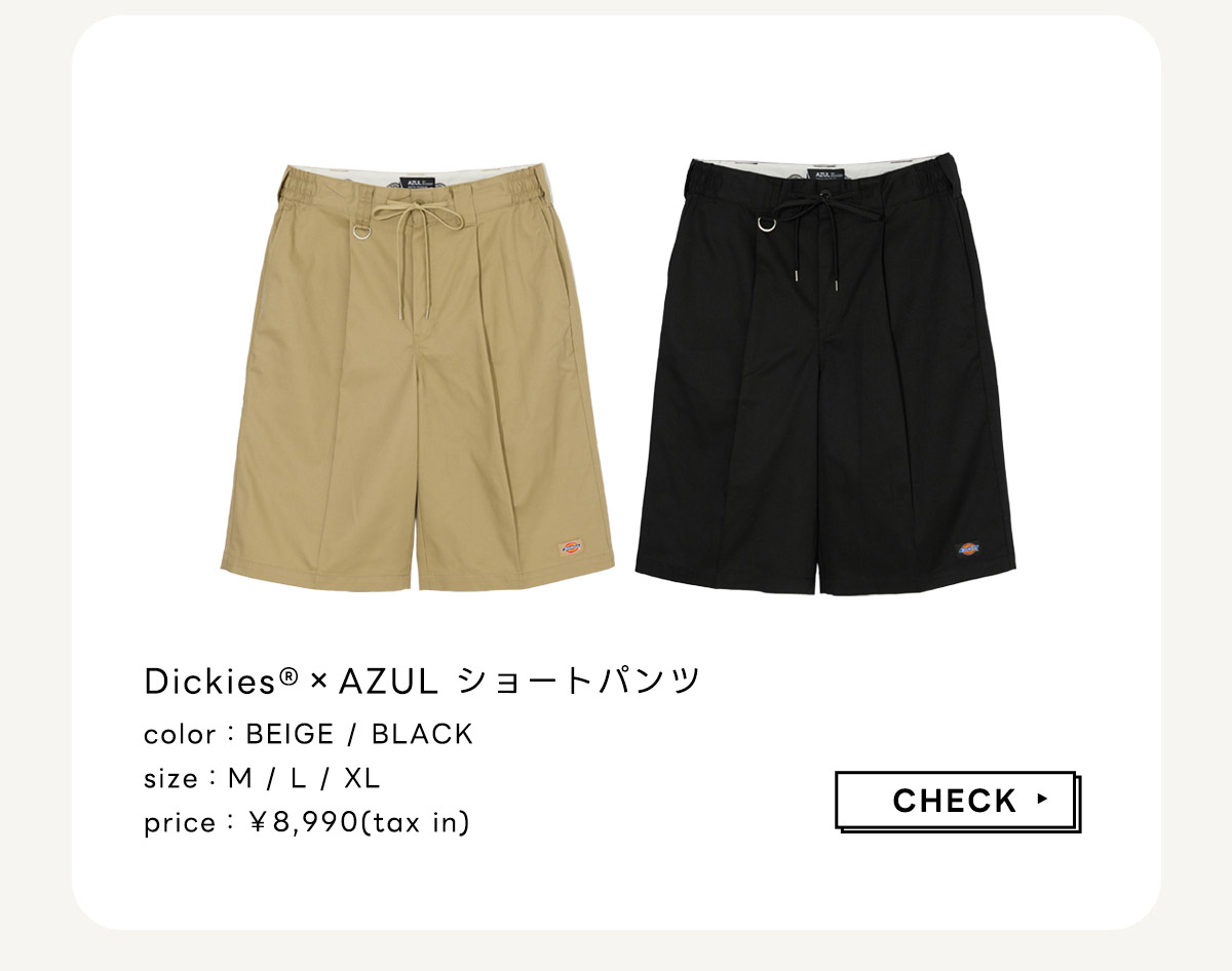 AZUL BY MOUSSY（アズールバイマウジー） | Dickes® | AZUL BY MOUSSY