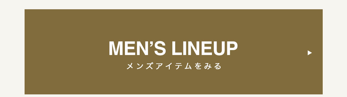 AZUL BY MOUSSY（アズールバイマウジー） | Dickes® | AZUL BY MOUSSY