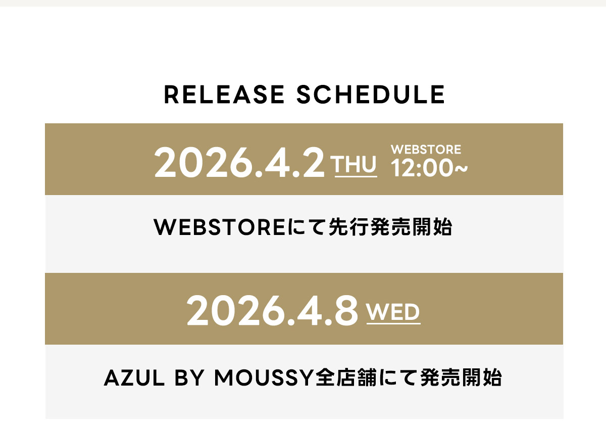 AZUL BY MOUSSY（アズールバイマウジー） | Dickes® | AZUL BY MOUSSY