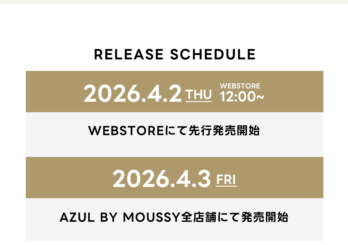 AZUL BY MOUSSY（アズールバイマウジー） | Dickes® | AZUL BY MOUSSY