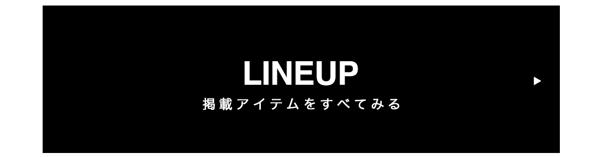 AZUL BY MOUSSY（アズールバイマウジー） | Dickes® | AZUL BY MOUSSY