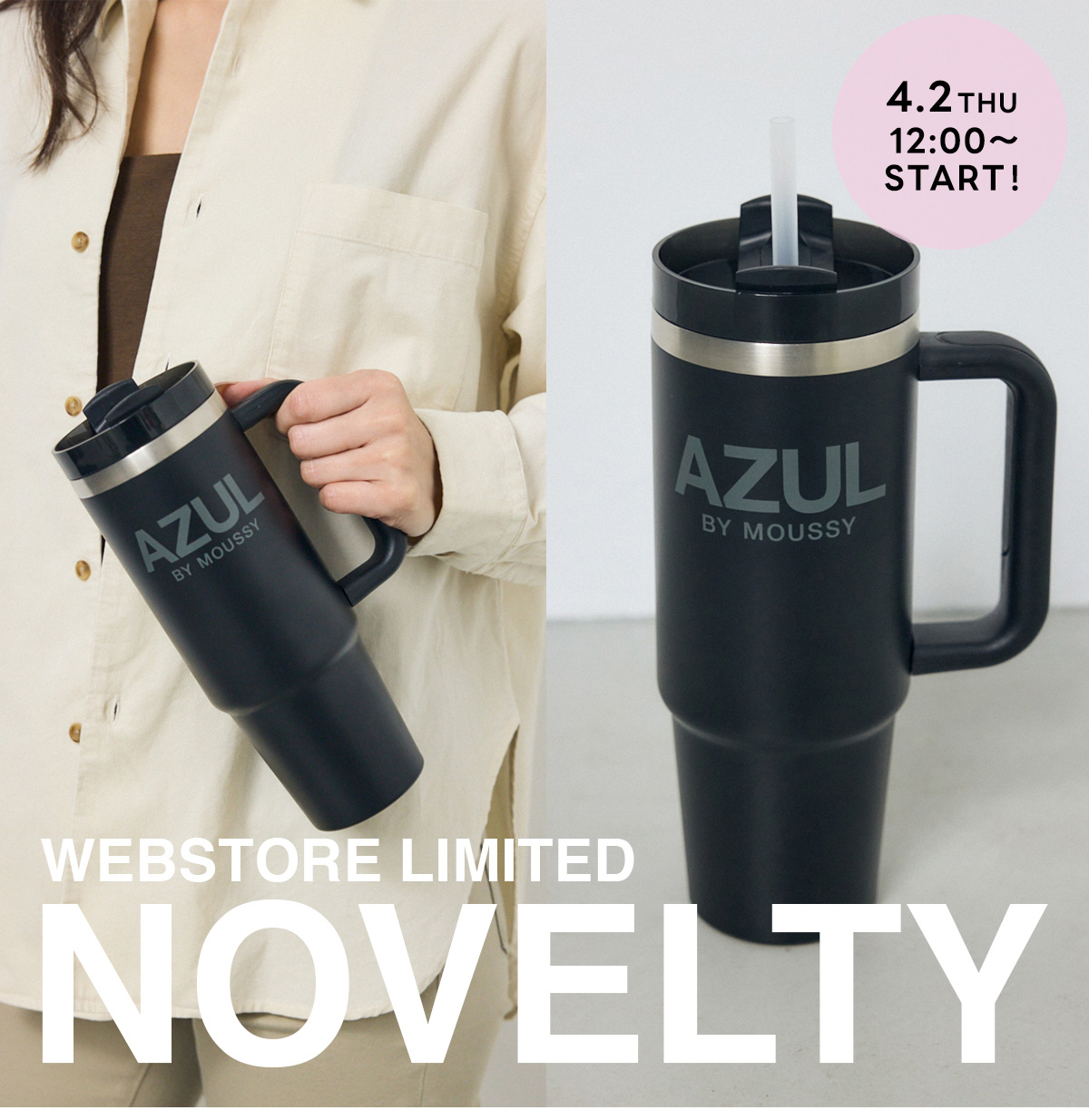 WEBSTORE LIMITED NOVELTY