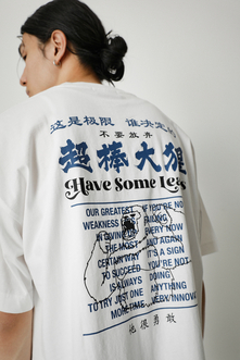 CHINESE MESSAGE TEE/チャイニーズメッセージTシャツ 詳細画像
