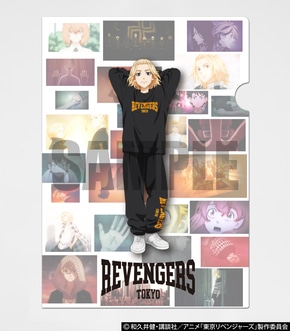 【東京リベンジャーズ】REVENGERS CLEARFILE/リベンジャーズクリアファイル