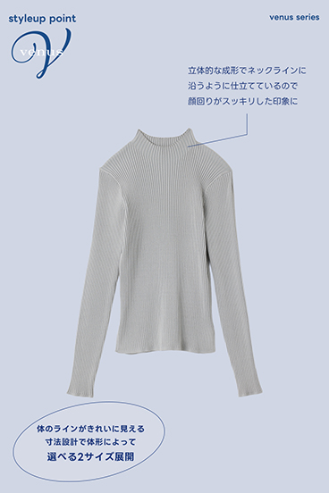 VENUSハイネックリブニット 詳細画像