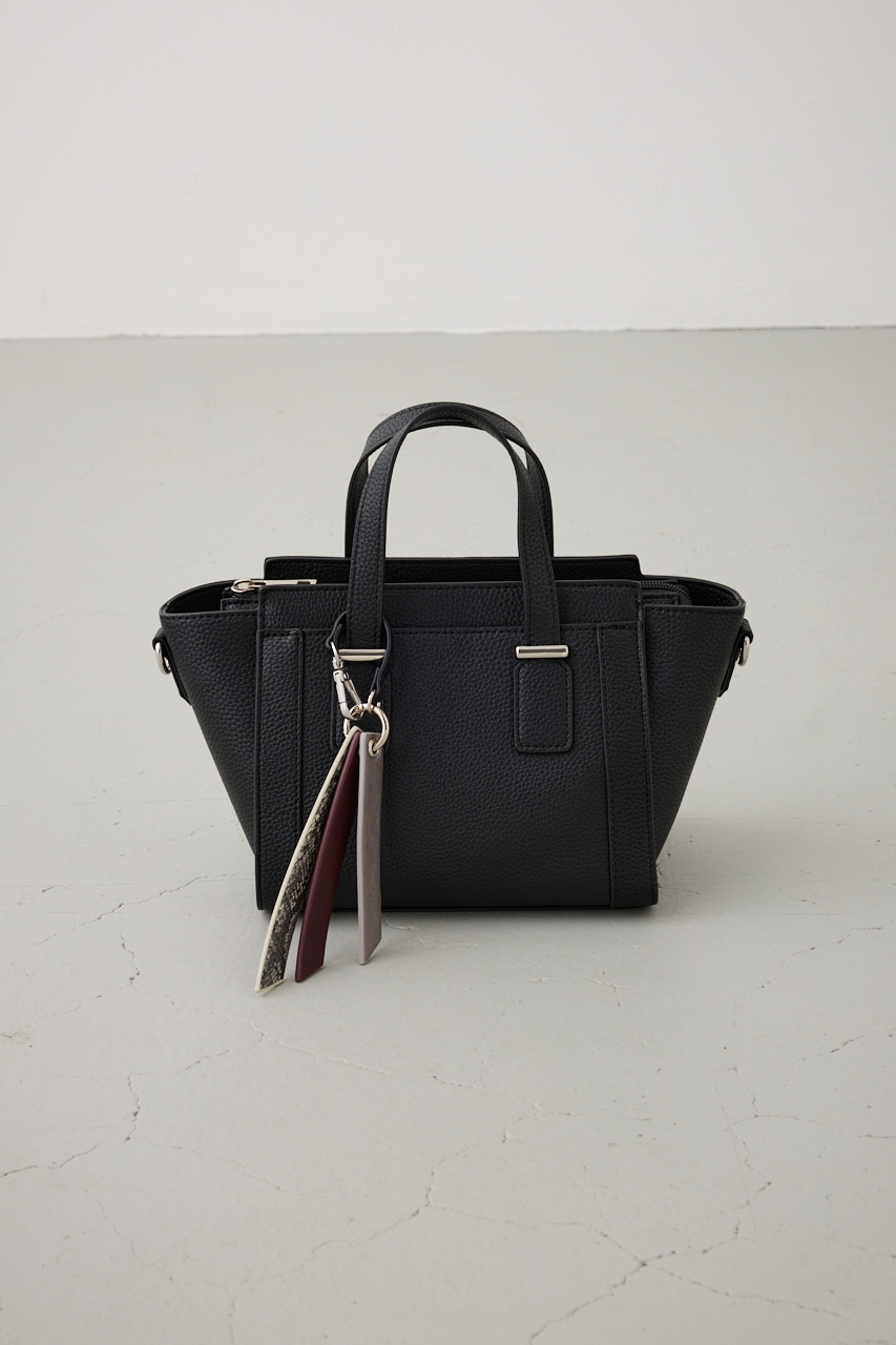 チャームセットトラペイズドバッグ