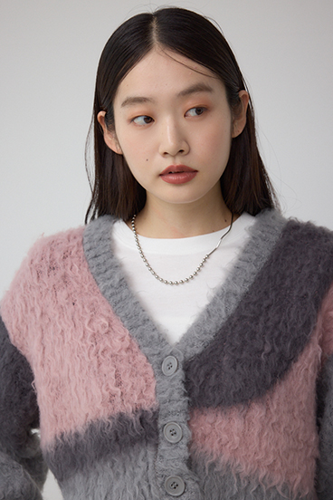 ブロッキンググラデーションカーディガン