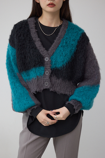 ブロッキンググラデーションカーディガン