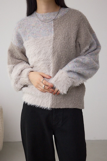 コンビネーションバイカラーニット