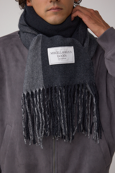 リバーシブルマフラー