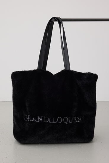 フェイクファービッグトートバッグ