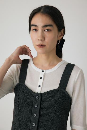 【crie conforto】ストローヤーンビスチェ