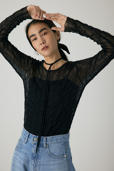 【crie conforto】シャーリングシアーニット