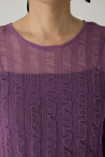 【crie conforto】シャーリングシアーニット 詳細画像