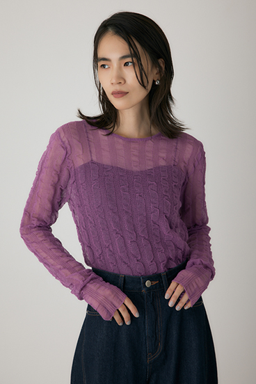 【crie conforto】シャーリングシアーニット