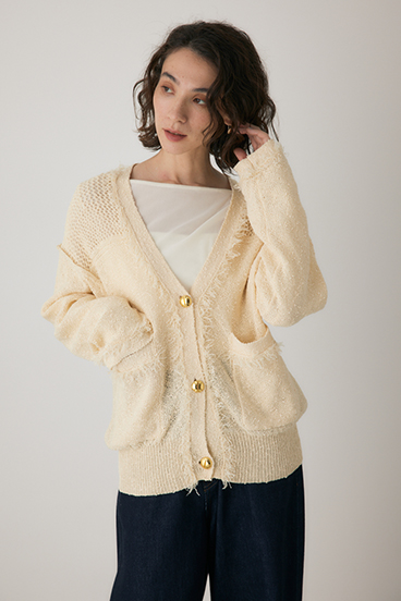 【crie conforto】フリンジVネックカーディガン 詳細画像