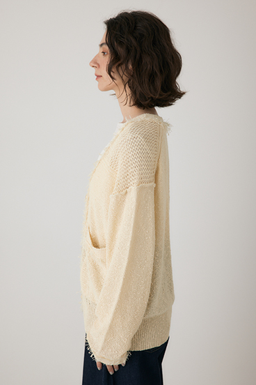 【crie conforto】フリンジVネックカーディガン 詳細画像