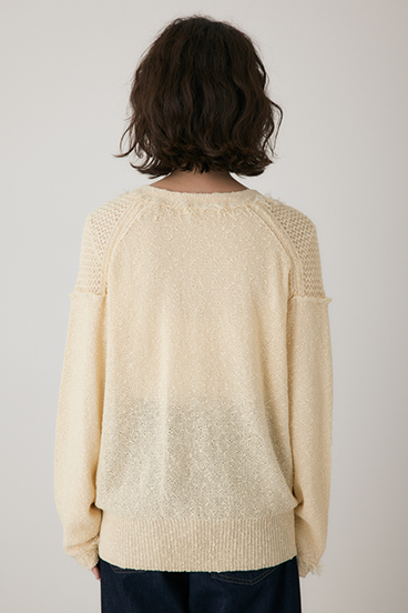 【crie conforto】フリンジVネックカーディガン 詳細画像