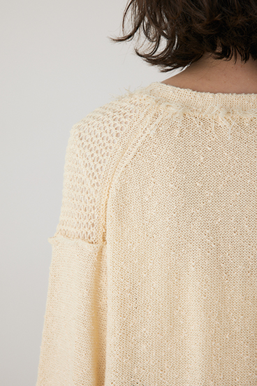 【crie conforto】フリンジVネックカーディガン 詳細画像