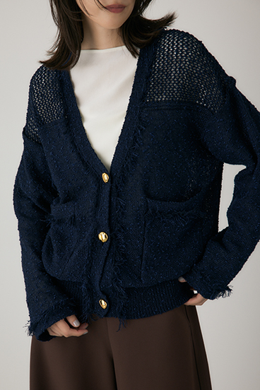 【crie conforto】フリンジVネックカーディガン