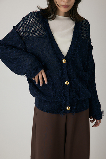 【crie conforto】フリンジVネックカーディガン