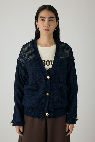 【crie conforto】フリンジVネックカーディガン 詳細画像