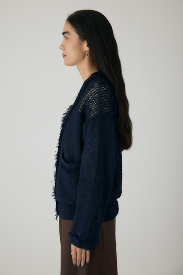 【crie conforto】フリンジVネックカーディガン 詳細画像