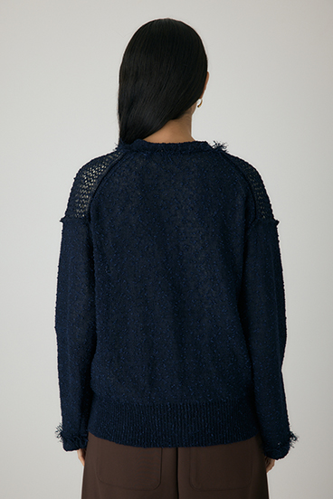 【crie conforto】フリンジVネックカーディガン 詳細画像