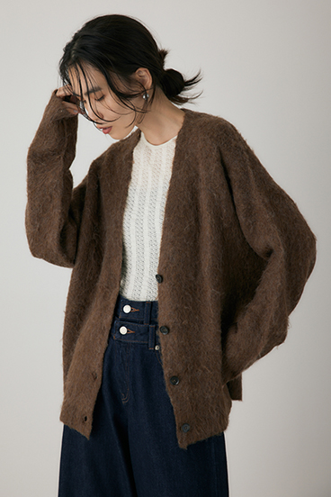 【crie conforto】シャギーカーディガン