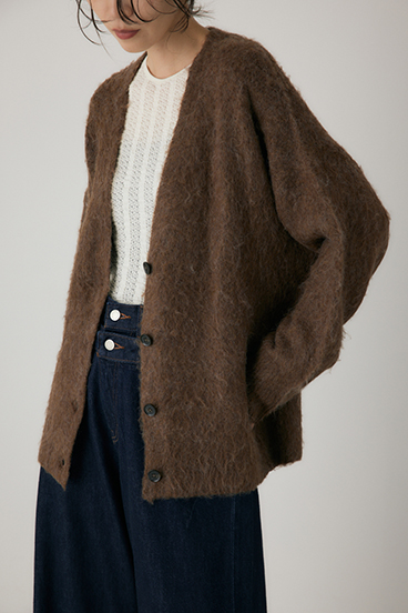 【crie conforto】シャギーカーディガン
