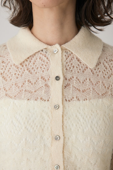 【crie conforto】スカシアミニットポロカーディガン 詳細画像