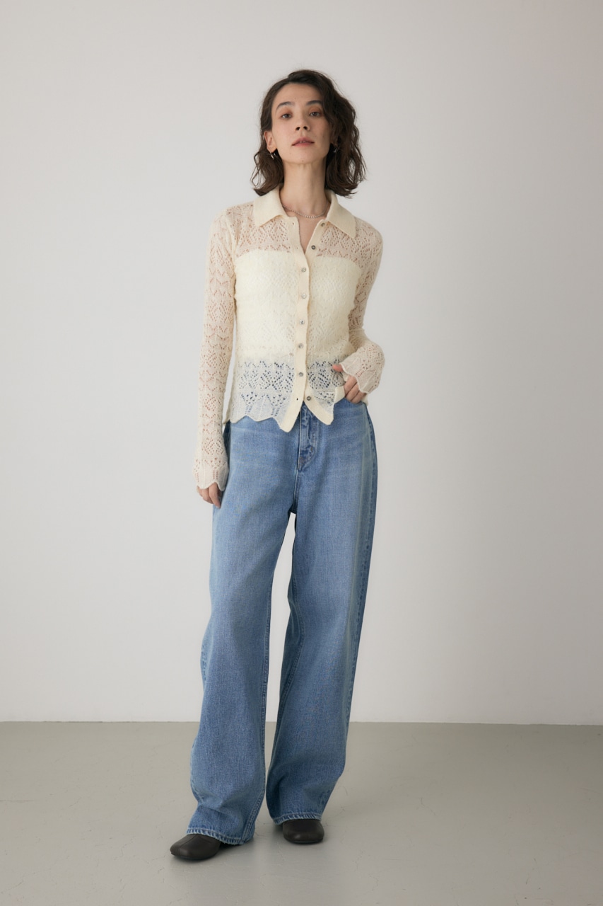 COS リラックスフィット ポロカーディガン ブルー FREAK'S STORE カーディガン リラックスフィット シャギーニット