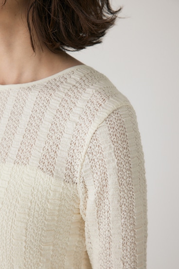 【crie conforto】シャーリングデザイントップス 詳細画像