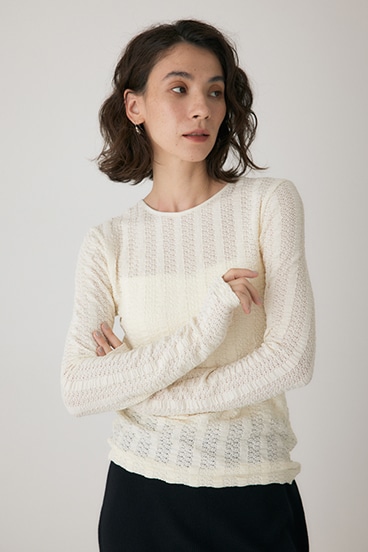 【crie conforto】シャーリングデザイントップス