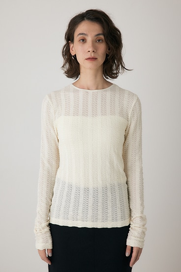 【crie conforto】シャーリングデザイントップス 詳細画像