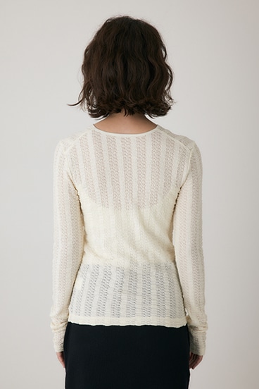 【crie conforto】シャーリングデザイントップス 詳細画像