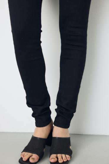 AZUL DENIM スキニーデニム 詳細画像