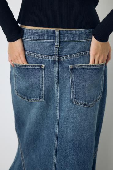 AZUL DENIM マーメイドスカート 詳細画像